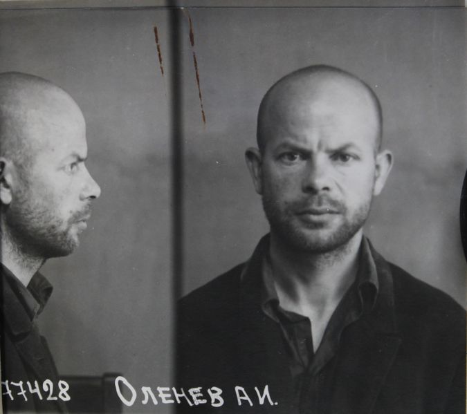 Файл:Оленев Алексей Иванович (1903).JPG