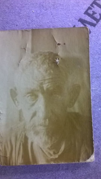 Файл:Попов Афанасий Илларионович (1873).jpg