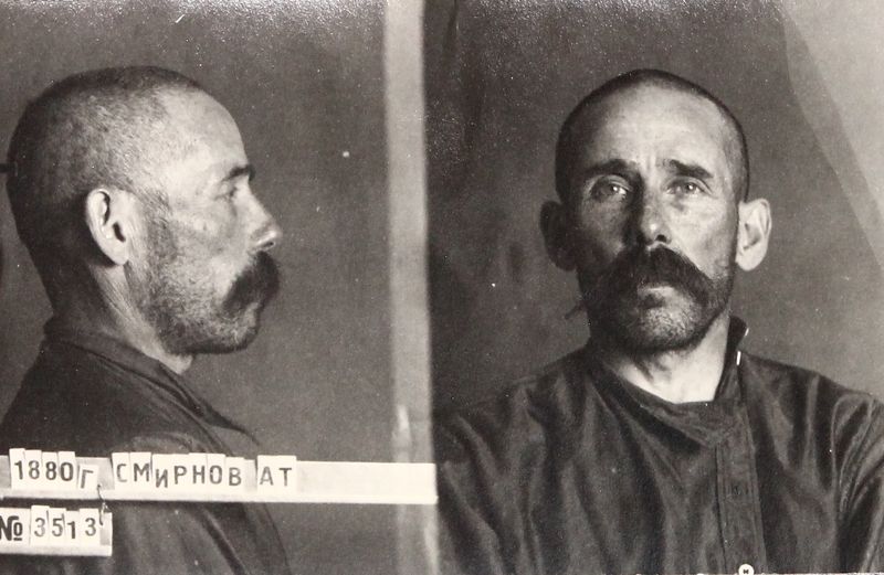 Файл:Смирнов Александр Тимофеевич (1880).JPG