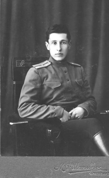 Файл:Смирнов Борис Павлович (1891).jpg
