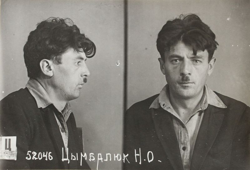 Файл:Цимбалюк Николай Осипович (1903).JPG