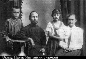 Яштайкин Иаков Константинович-1.jpg