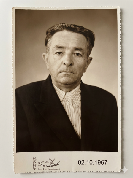 Файл:Image fa108fc0.png