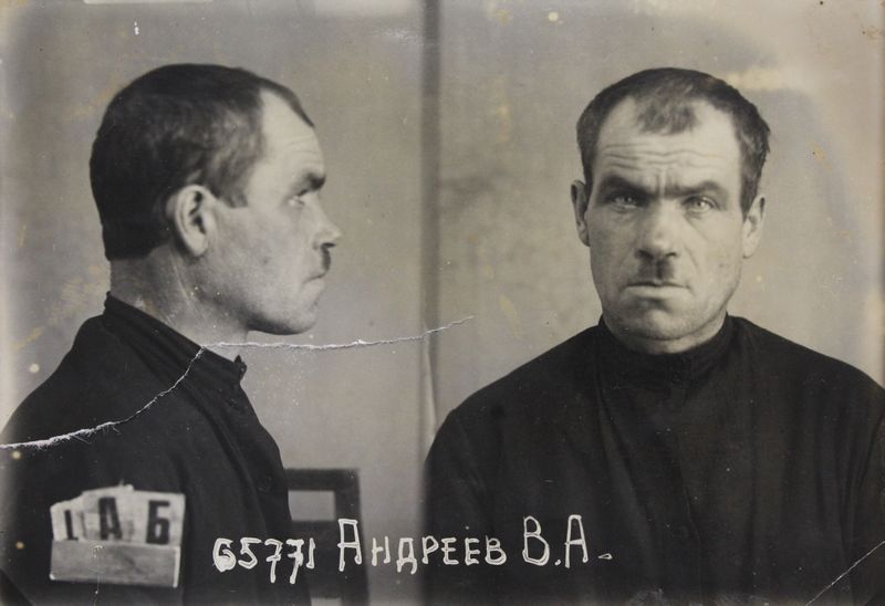 Файл:Андреев-Гуляев Василий Андреевич (1893).jpg