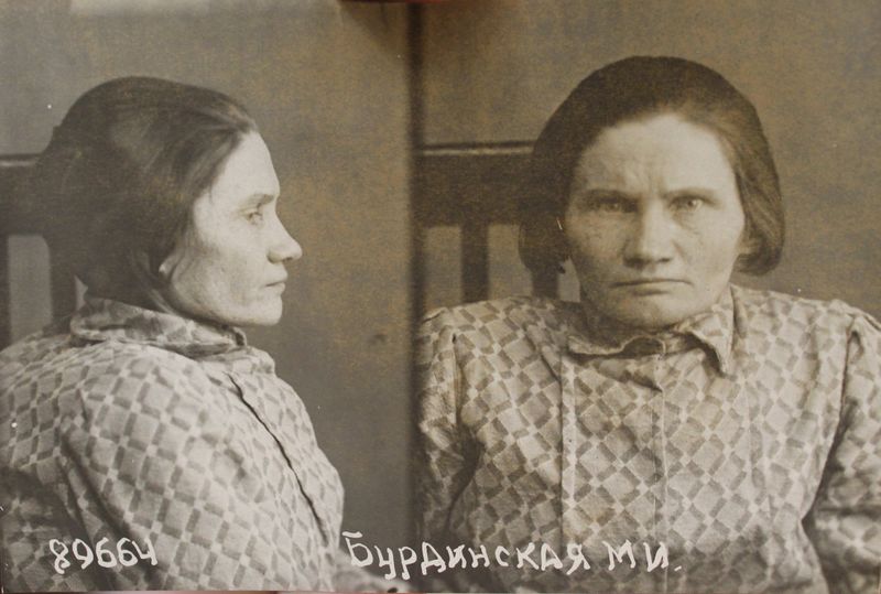 Файл:Бурдинская Минна Ивановна (1893).JPG