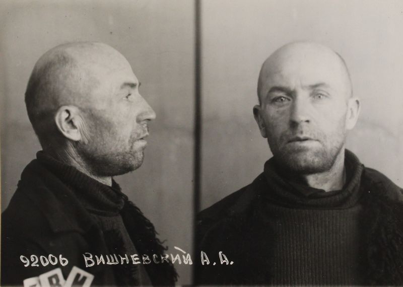 Файл:Вишневский Андрей Андреевич (1895)-1.JPG