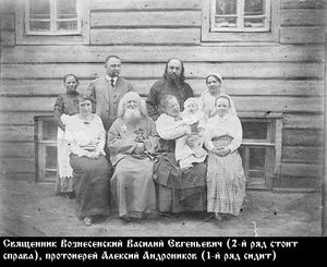 Вознесенский Василий Евгеньевич-1.jpg