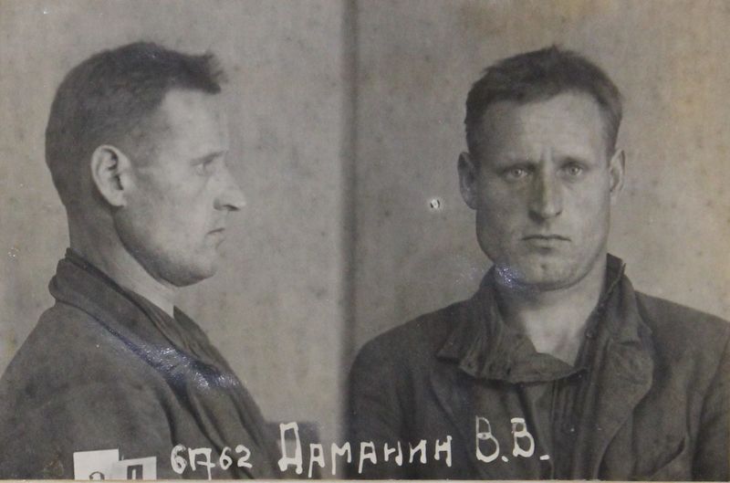 Файл:Доманин Виктор Васильевич (1901).JPG