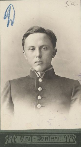 Файл:Душин Георгий Викторович (1893).jpg