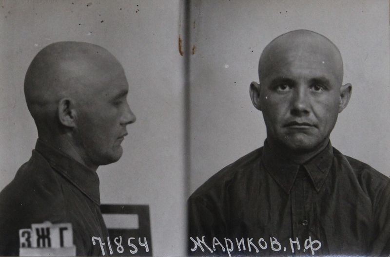 Файл:Жариков Николай Федорович (1903).JPG