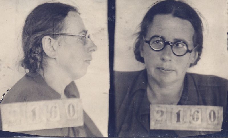 Файл:Изнаирская Нина Николаевна (1905) 3.jpg