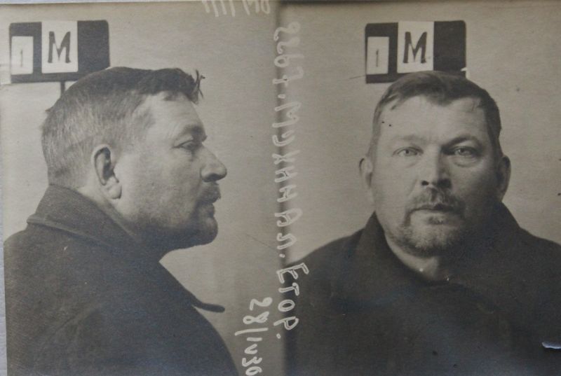 Файл:Мухин Александр Егорович (1883).JPG