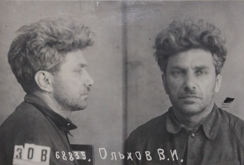 Файл:Ольхов Владимир Ильич (1896).JPG