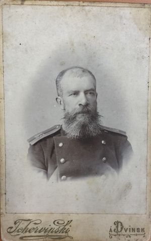 Пашковский Николай Петрович (1888).JPG