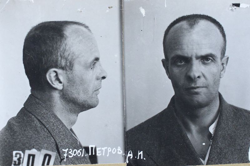 Файл:Петров Анатолий Иванович (1900).JPG