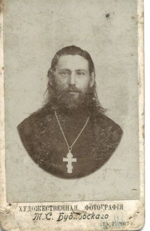 Писарев Иннокентий Васильевич.jpg