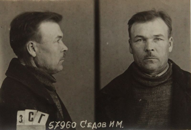 Файл:Седов Иван Моисеевич (1889)-1.JPG