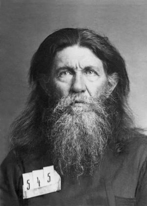 Смоленский Василий Григорьевич (1876).jpg