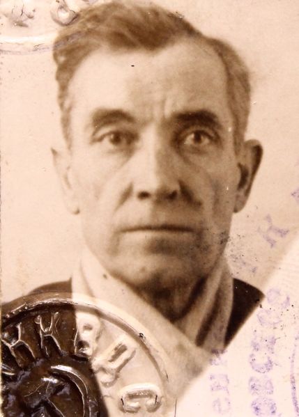 Файл:Тисс Л.Г. (фото из паспорта).jpg