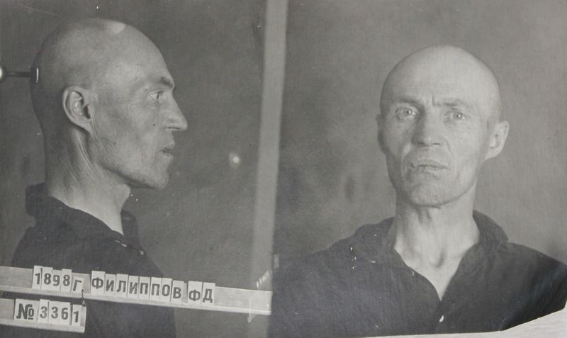 Файл:Филиппов Федор Дмитриевич (1898).JPG