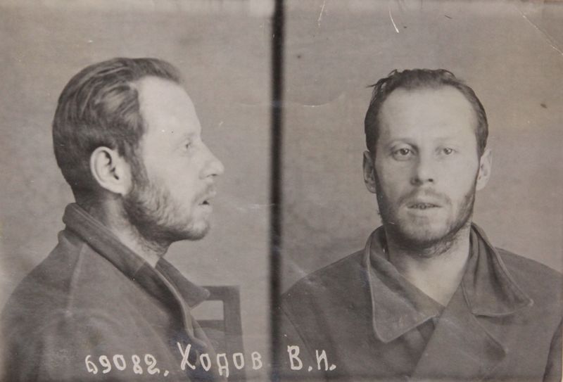 Файл:Ходов Василий Иванович (1904).JPG