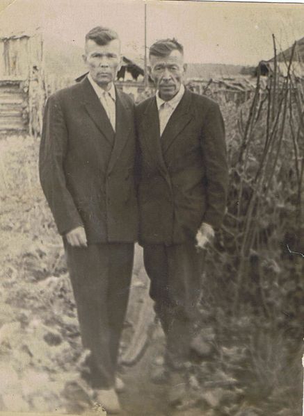 Файл:CCF08082017 00000.jpg