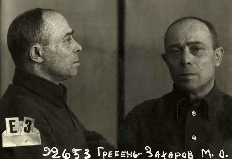 Файл:FB IMG 1556946794563.jpg