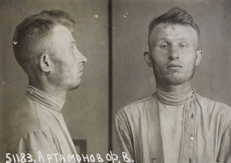 Файл:Артамонов Федор Васильевич (1909).JPG