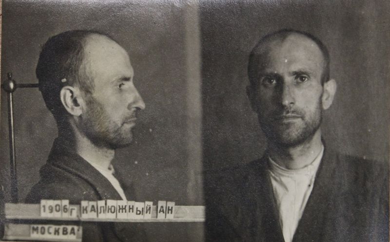 Файл:Калюжный Алексей Николаевич (1906).JPG