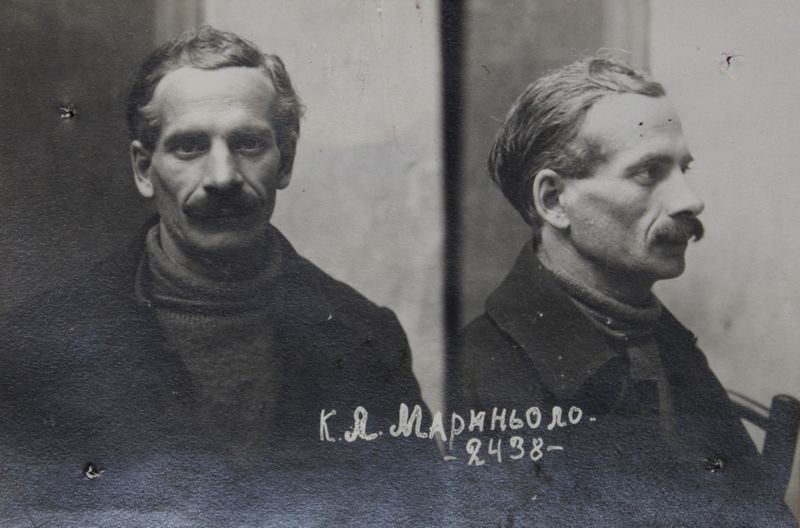 Файл:Мариньоло-Мирский Казимир Людвигович (1887).JPG