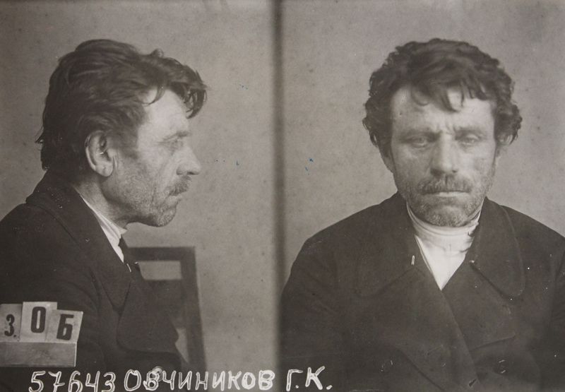 Файл:Овчинников Георгий Ксенофонтович (1884).jpg