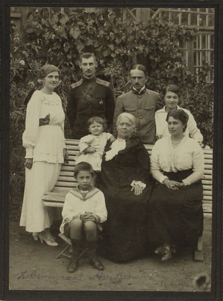 Файл:Сикорский АВ.JPG