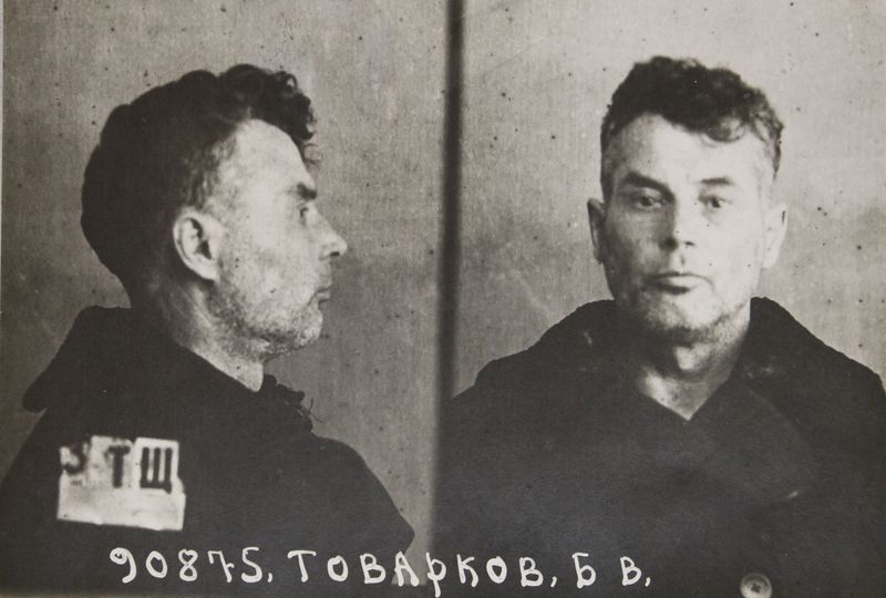 Файл:Товарков Борис Владимирович (1886).JPG