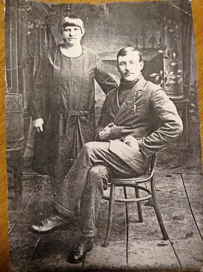 Федор александрович с супругой.jpg