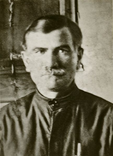 Файл:Фурсов Григорий Иванович. 1927-1931гг.jpg