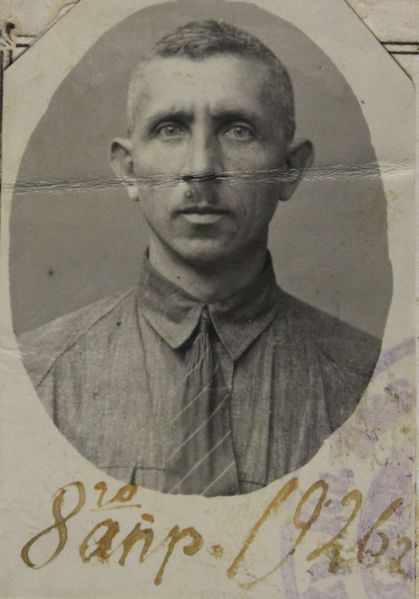 Файл:Черников ГП (1885)-горсовет-фото.JPG