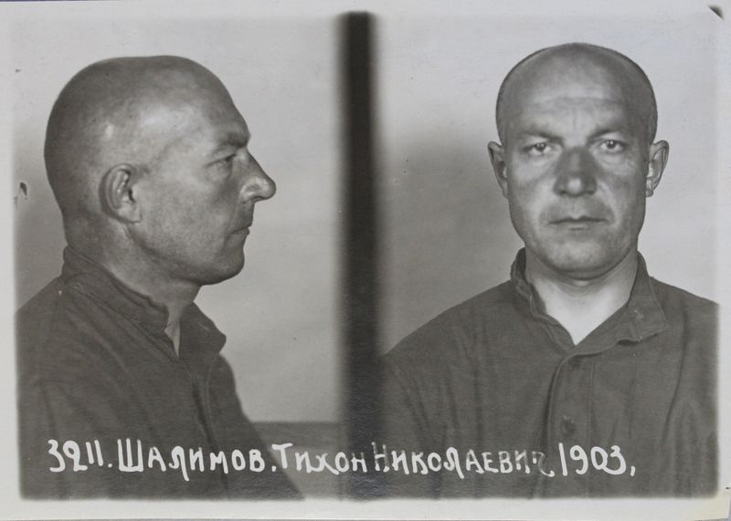 Файл:Шалимов Тихон Николаевич (1903).JPG