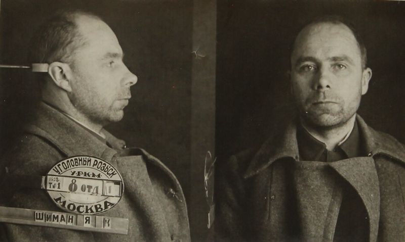 Файл:Шиман Ян Карлович (1903).JPG