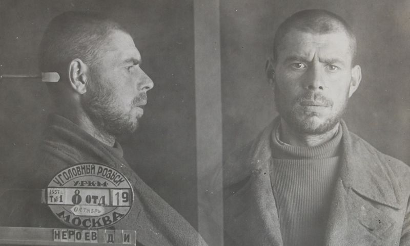 Файл:Абрамов Николай Васильевич (1890).jpg