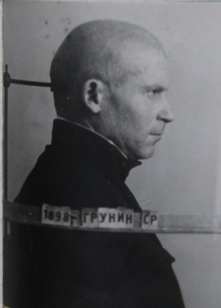 Файл:Грунин Семен Рубинович (1898).JPG