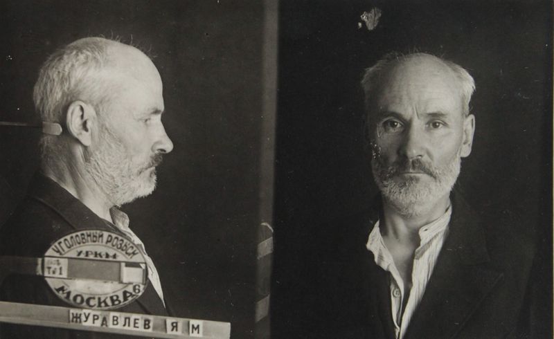 Файл:Журавлев Яков Максимович (1886).JPG