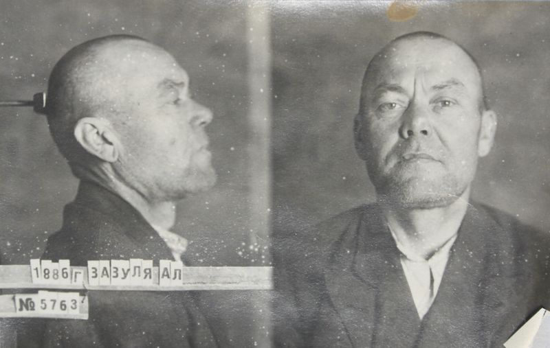 Файл:Зозуля Андрей Леонтьевич (1886).JPG