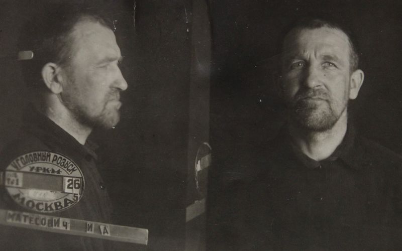 Файл:Матесович Игнатий Адамович (1891).JPG