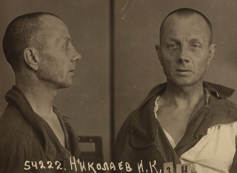 Файл:Николаев Иван Константинович (1897).JPG