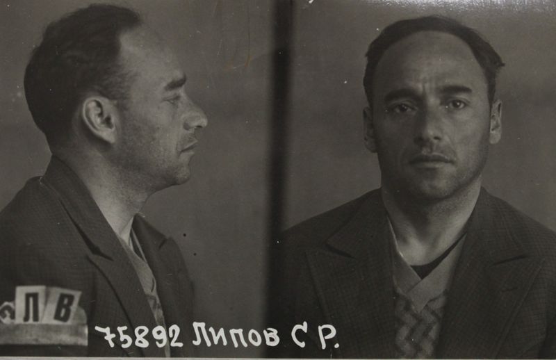 Файл:П-38877 053.JPG