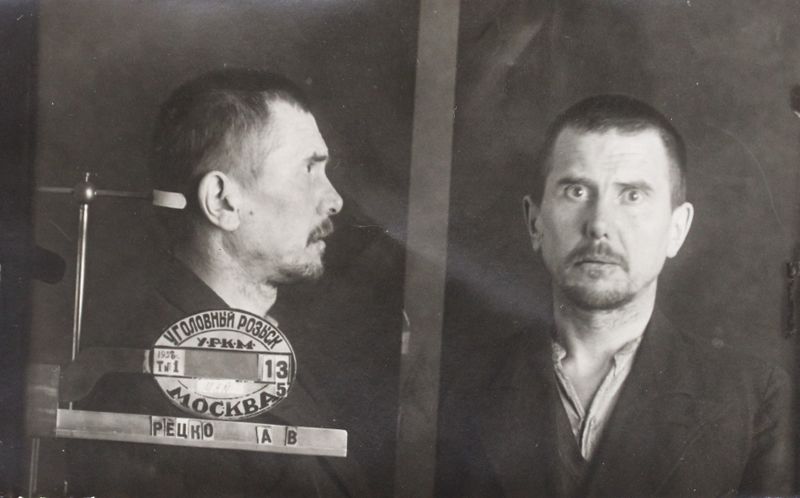 Файл:Рецко Адольф Вильгельмович (1897).JPG