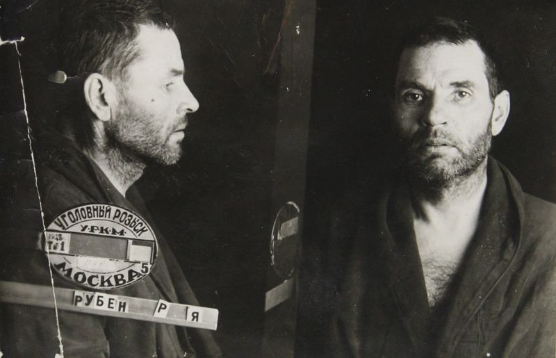 Файл:Рубен Рудольф Яковлевич (1898).JPG