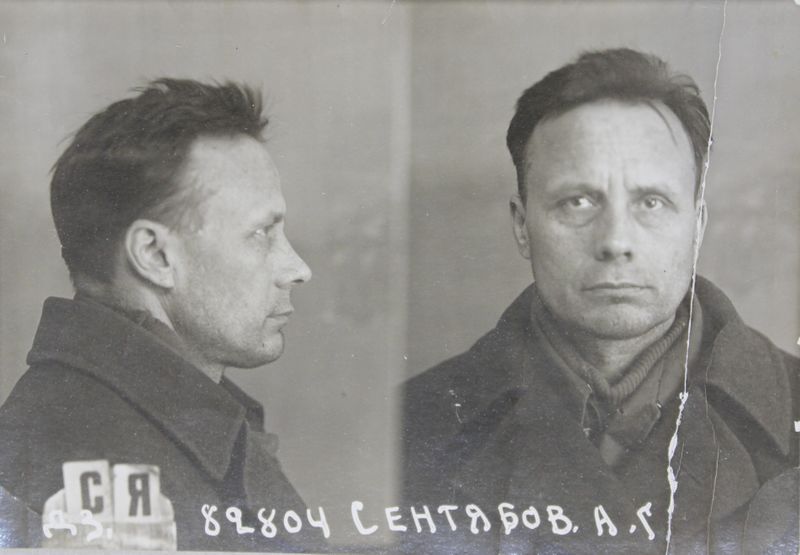 Файл:Сентябов Арсений Георгиевич (1892) 2.JPG