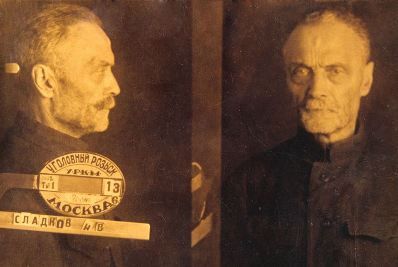 Файл:Сладков Николай Владимирович.jpeg