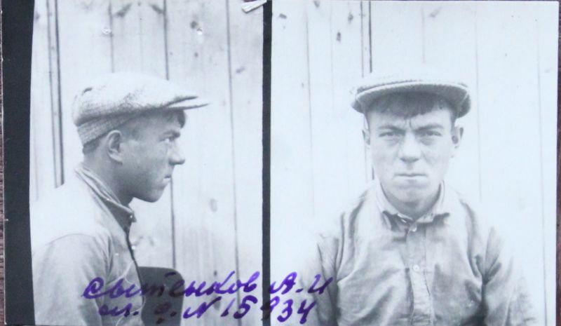 Файл:Сытенков Алексей Иванович (1917).jpg